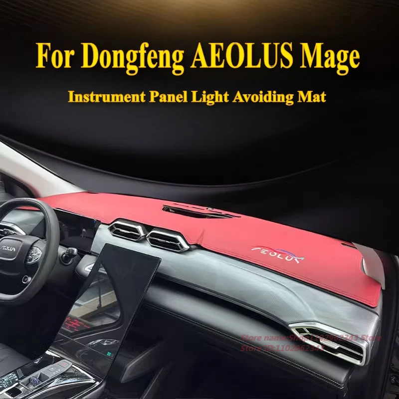 For Dongfeng AEOLUS Mage Speci - Leather Workbench ulasan dan harga